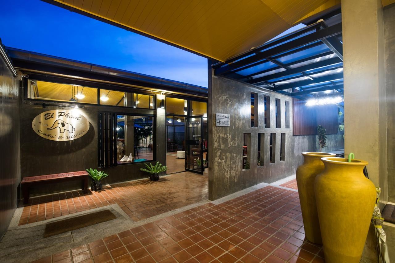 Phant Hua Hin Resort 외부 사진